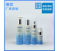 美容新潮流 塑料瓶回收焕新，专业美容服务热销中