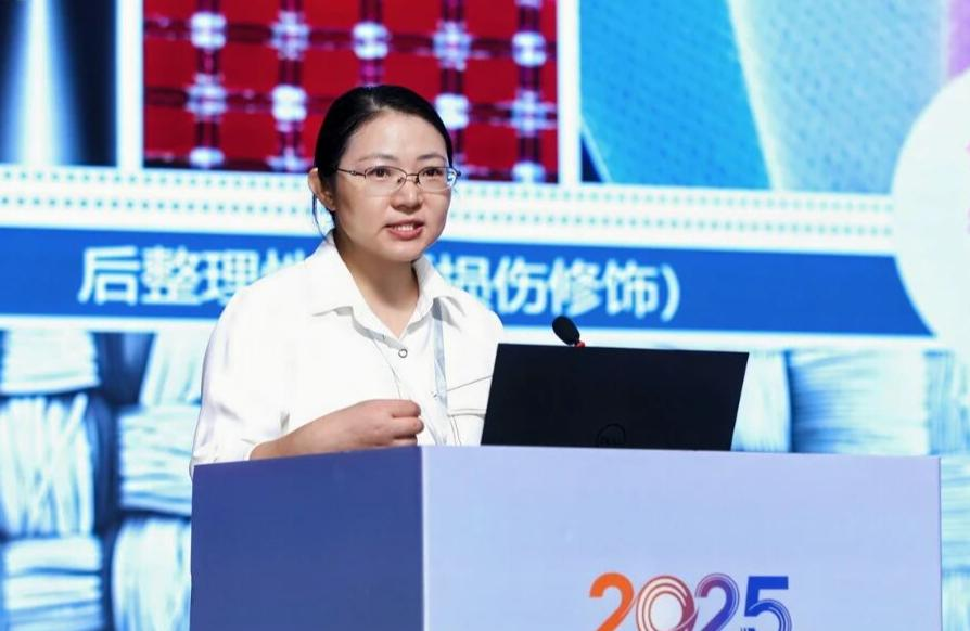 2025中产协水刺非织造布分会年会暨全国第二十九次水刺非织造布生产技术与应用交流会圆满举行，聚焦技术创新与产业升级