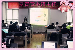 重聚一堂，共筑梦想 黑马程序员技术交流社区的价值与愿景