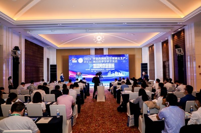 翰宇药业亮相第七届全国多肽药物研发及规模化生产前沿技术学术交流会，分享创新成果与行业洞见