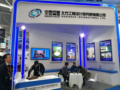 C位亮相，赋能保密科技新未来——北方设计院电磁技术所参展2018年保密技术交流大会暨产品博览会纪实